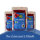 Bio Himbeeren gefriergetrocknet 100g (Fruchtstücke)